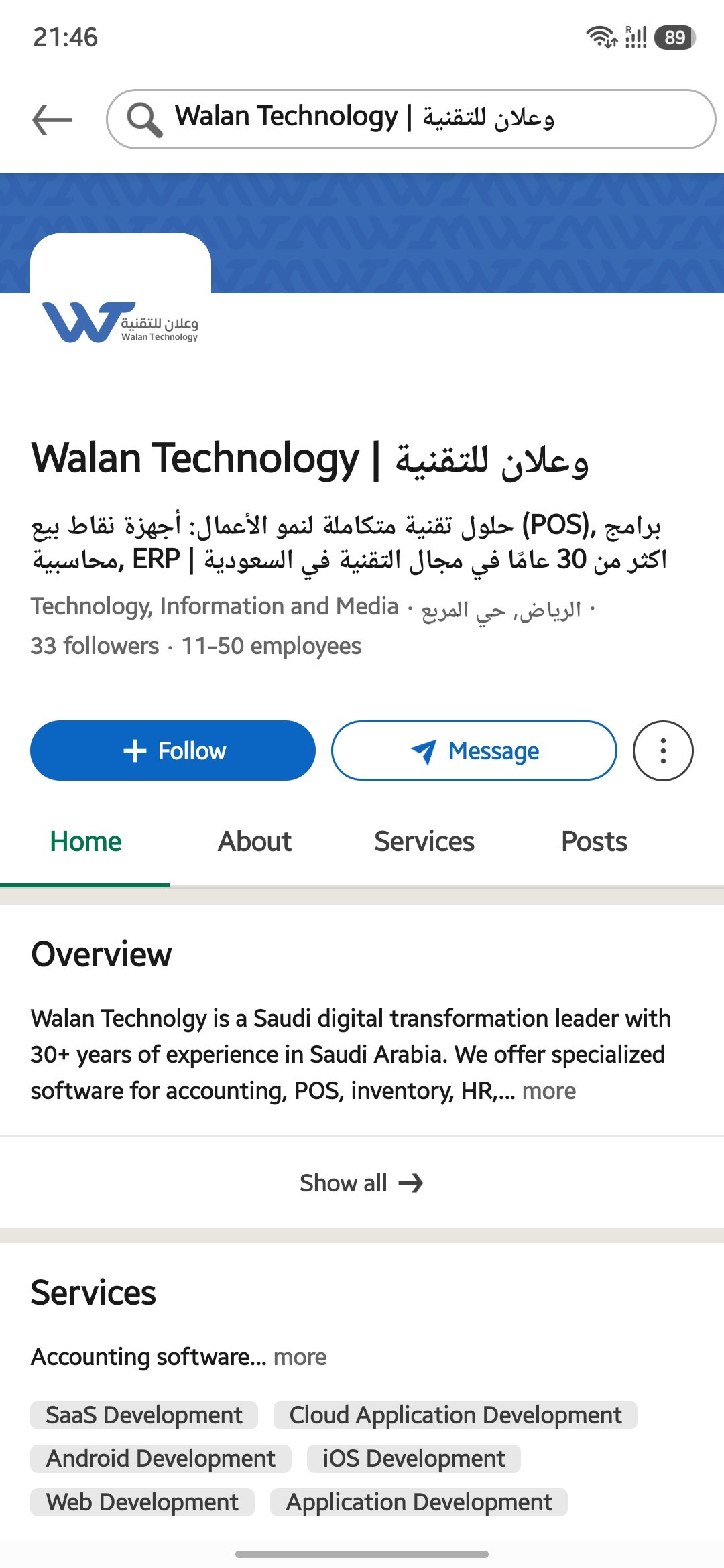 Client LinkedIn Account