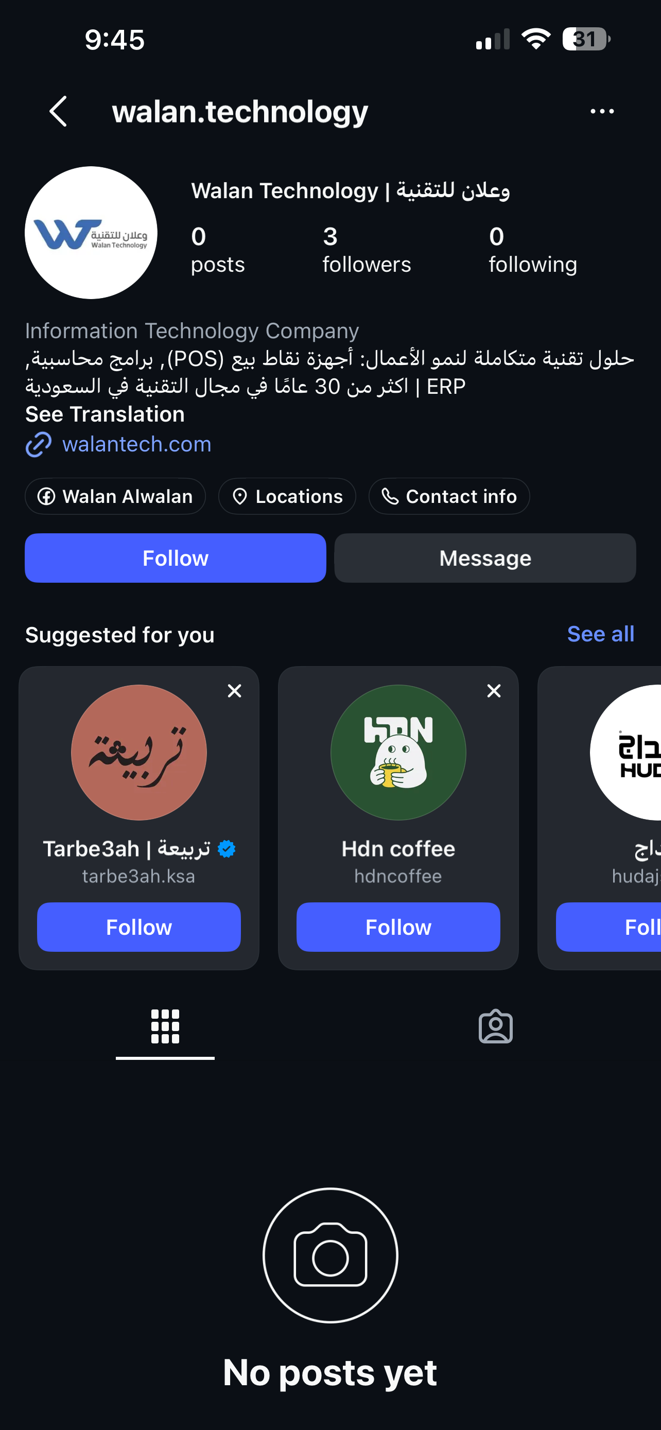Client Instagram Account