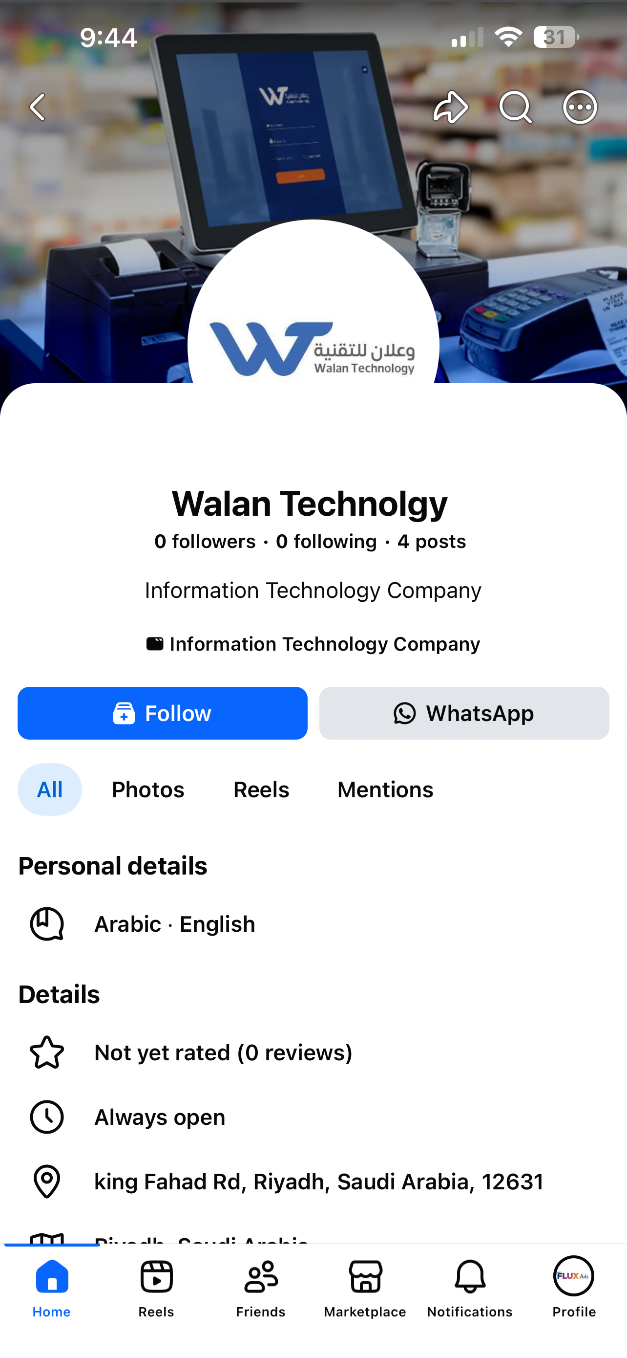 Client Facebook Page